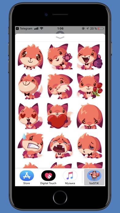 Fox STiK Sticker Pack screenshot 2