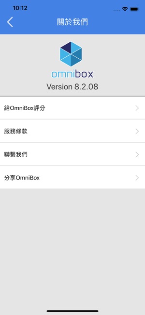 OmniBox(圖4)-速報App