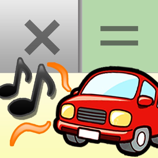 Vehicle SoundCalculator Icon