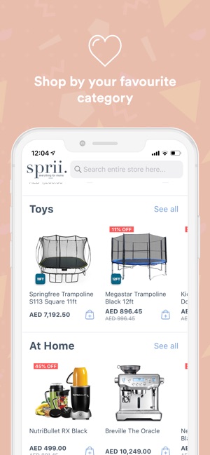 Sprii.com(圖3)-速報App