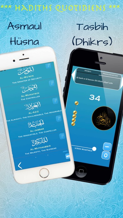 boussole qibla pour ipad