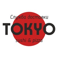 Tokyo | Шымкент pour PC