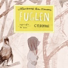 Top 11 Book Apps Like Fuglen – En lyrisk odyssé - Best Alternatives