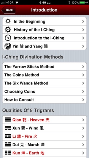 I-Ching Divination Yi Jing Pro(圖2)-速報App