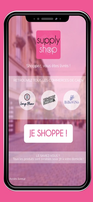 SupplyShop(圖1)-速報App