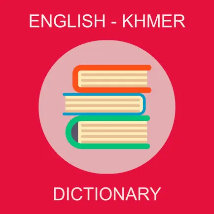 English Khmer Dictionary Читы