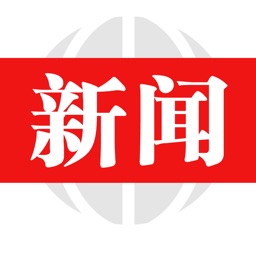 新闻快讯-娱乐视频搞笑段子