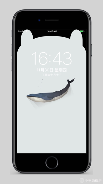 刘海壁纸-个性化您的小锁屏壁纸 screenshot 2