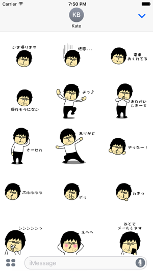 Uncle stamp(圖1)-速報App