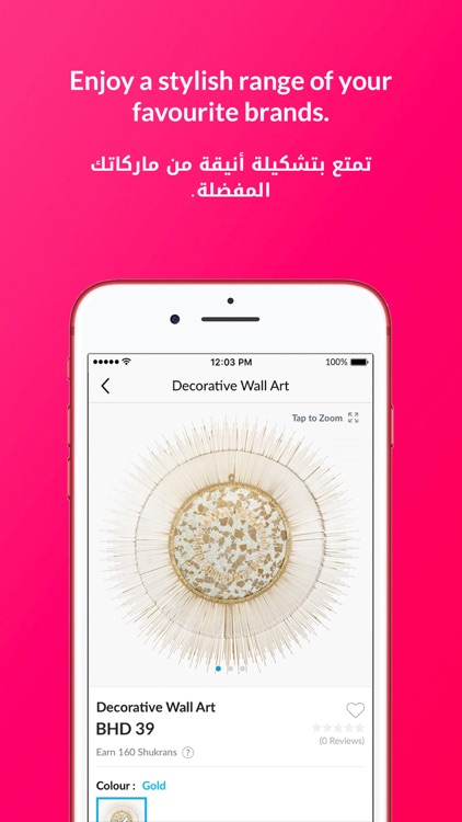 Lifestyle - لايف ستايل screenshot-3