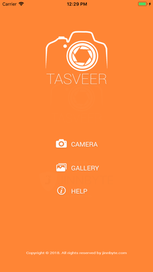 Tasveer(圖2)-速報App