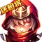 火爆欧美,正版授权,国内首发3D魔幻回合制养成类卡牌手游《战神-英雄崛起》重磅来袭!