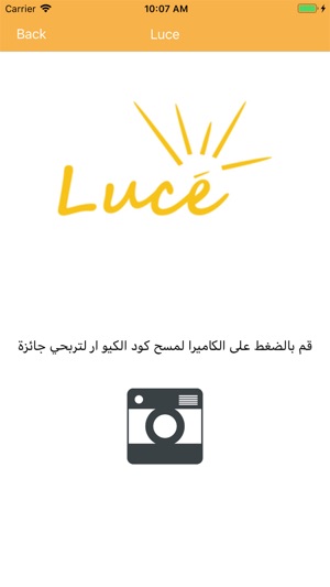 Luce(圖4)-速報App