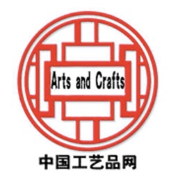 中国工艺品网 - 工艺品行业资讯全览