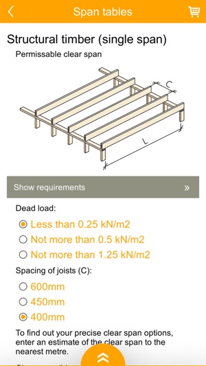 Wood Campus Builders' APP(圖2)-速報App