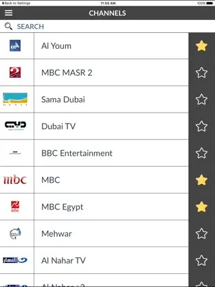 Captura 1 TV Guide برنامج Egypt (EG) iphone