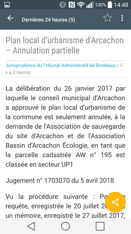 Le kiosque droit administratif screenshot-3