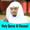 Holy Quran Al-Dossari Yasser