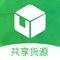 【直接面向厂家】