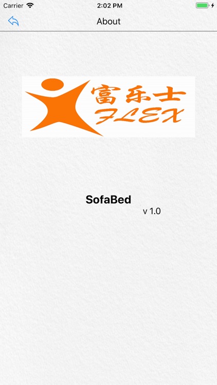 SofaBed