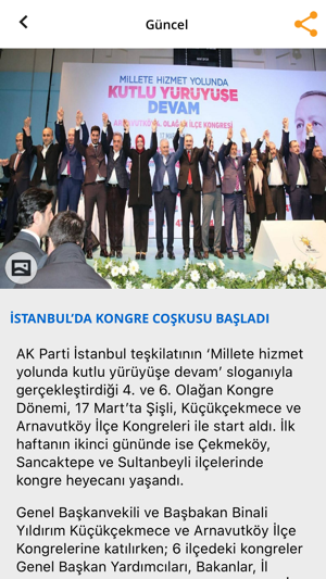 AK Parti İstanbul(圖5)-速報App