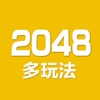 2048-经典单机版益智1024小游戏