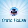 China House New Orleans