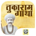 Top 13 Entertainment Apps Like Sant Tukaram Gatha - Best Alternatives