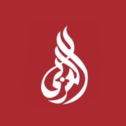 Al Arabi