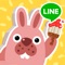 LINE ポコパンタウン -PPT-