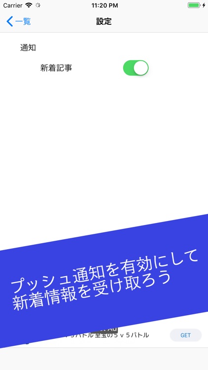 News for figmaNendroid