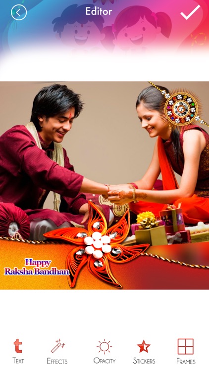 Raksha Bandhan Photo Frame