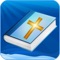 One of the First Bible Trivia apps without any ads that would take your attention from the Word of God – Works Offline