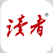 《读者》iPad(官方版)-中国人的心灵读本