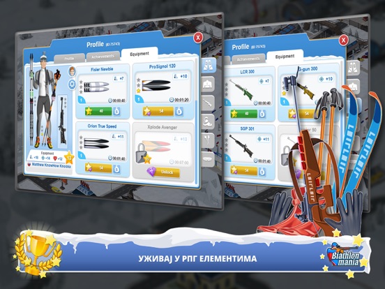 Игра Biathlon Mania