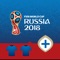 Do you have what it takes to manage a team to victory at the the FIFA World Cup™