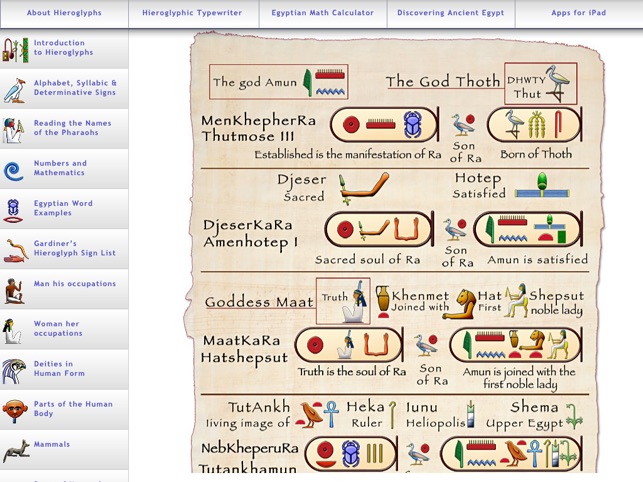 Egyptian Hieroglyphs(圖5)-速報App