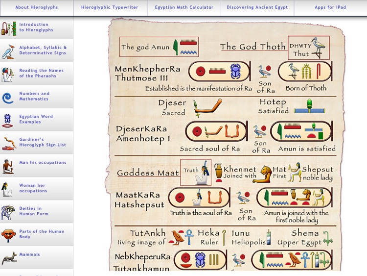 Egyptian Hieroglyphs screenshot-4