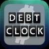 My Debt Clock