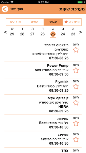 Zeus Group(圖2)-速報App