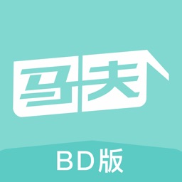 马夫BD工具