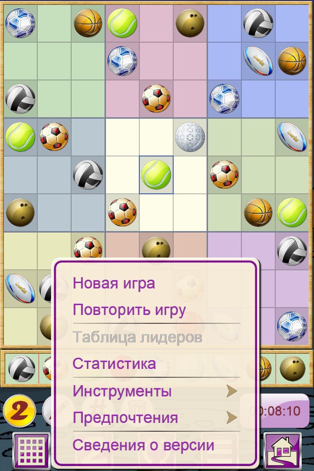 Sudoku V+, soduko puzzle game screenshot 3