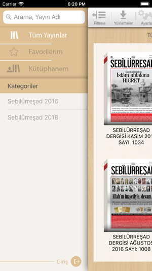 Sebîlürreşad(圖2)-速報App