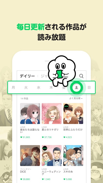 XOY screenshot-3