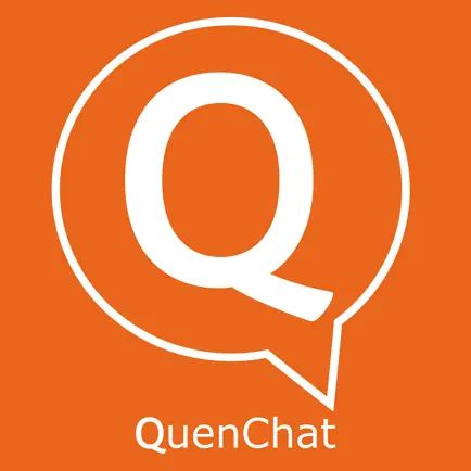 QuenChat Читы