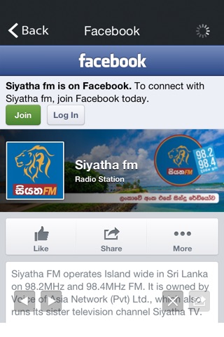 Siyatha FM screenshot 3