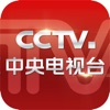 中央电视台 - CCTV.