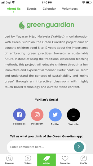 Green Guardian(圖4)-速報App