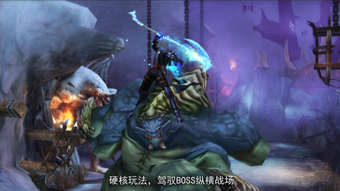 魂之刃 - 黎明序章