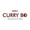 Curry Bo To Go